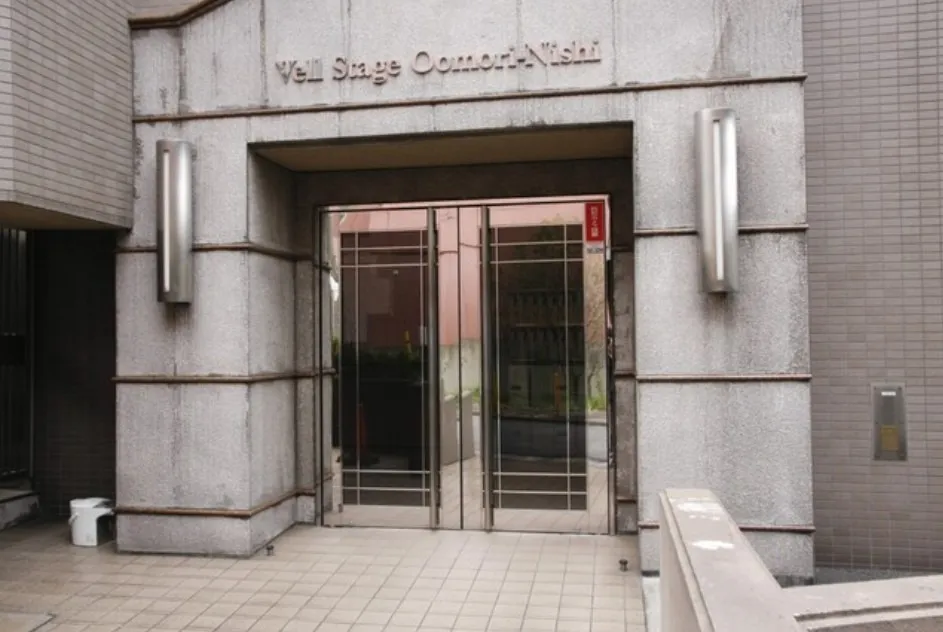 御成約／ヴェルステージ大森西2階（オーナーチェンジ）